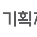 행정사법인한양 이미지