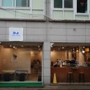 성안2길 10 이미지