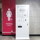 지하철역사 (오룡역) 네이버블로그