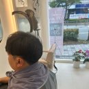 HK남성컷트 | 초읍동 미용실 HK헤어 – 남자 컷트와 일반펌, 두피스켈링까지 한 번에