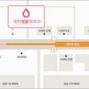 대치샘물피부과의원 네이버블로그