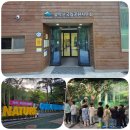 우리마을 생태해설사 현장실습과정 | 설악산국립공원 자연환경해설사를 만나다