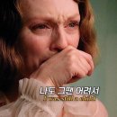 (Go) easy on me (나를 너그럽게 대해줘)........... 이미지