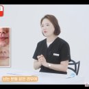 유스템의원 이미지
