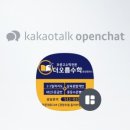 더오름수학 - 진천군 예지2길 9 | 더오름수학