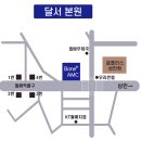 본 동물메디컬센터 외과동물병원 이미지