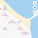 까사클라라 이미지