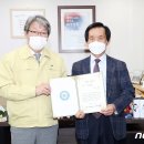 엘디마트 이미지