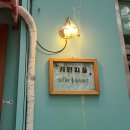 [부산중앙동카페추천]진짜 나만알고싶은카페&lt;커먼피플&gt;