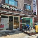 반가운수작