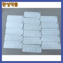 와수초등학교 이미지