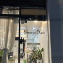 에벤에셀헤어 이미지