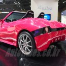 미래카프라자 이미지