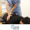 고려고든정형외과의원 이미지