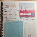 아시아약국 이미지