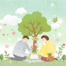 공공용 62 네이버블로그
