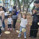 단샘유치원 이미지