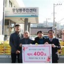 계양상사 서울뉴스통신