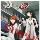 닥터게이트 이미지