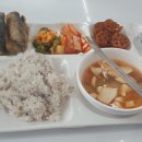 구내식당 이미지