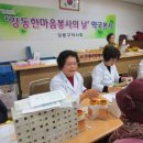 에스제이월드(주) 이미지