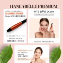 명품피부 - 청주시 흥덕구 짐대로 41-1 | 명품피부