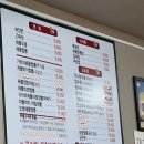 항구반점 이미지