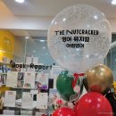 어썸영어학원 - 미추홀구 낙섬중로 40 | 어썸영어학원