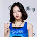 블링블링 스타뉴스