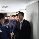 (주)서울메타텍 이미지