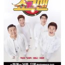 백양문화예술회관 이미지