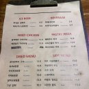 소공동생맥집