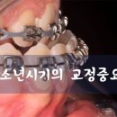 연세하랑치과의원 이미지