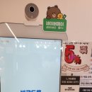 뻥튀기공작소영종