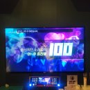 럭키코인노래연습장 이미지