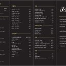 호박꽃마차 청주율량점 이미지