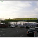 신관 육교 이미지