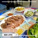 장춘족발 | 범일동 족발 맛집 노포감성 가득한 장춘족발 내돈내산 후기