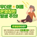 아이스타어린이집 이미지