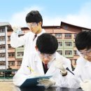 인천과학고등학교 이미지