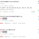 선재 낚시공원 낚시터 이미지