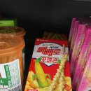 CU풍암으뜸점 이미지