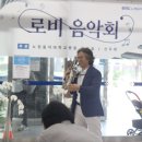 노원을지대학교병원 이미지