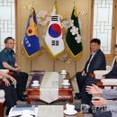 대야파출소 이미지