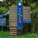 사회복지법인한마음정신병원 이미지