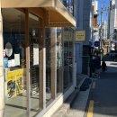 부산 남구 대연동 빵지순례 | 빠넴, 못티