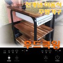 주식회사 로하스 이미지