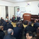 홍익경로당 이미지