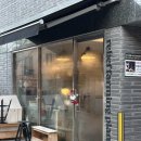 면목5동주민센터 이룸카페 | 망원동 데이트 코스 카페 구황작물, 대기 시간·분위기 후기