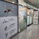 대산골든스퀘어 | 대기구필라테스청담 명지점 ㅣ 명지필라테스 명지다이어트